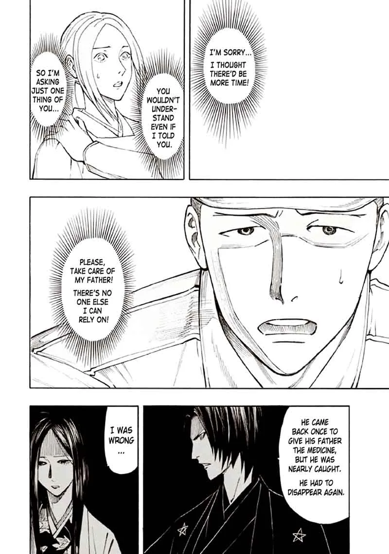 Kyoukotsu no Yume Chapter 9 page 74
