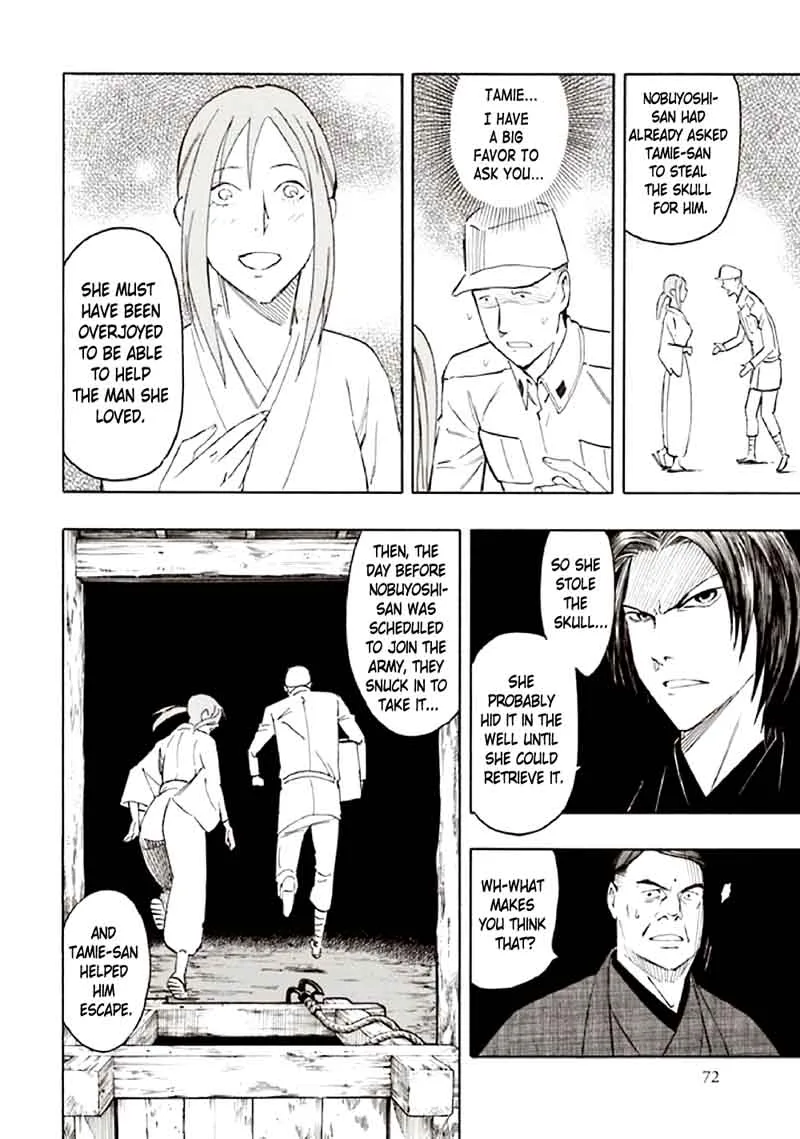 Kyoukotsu no Yume Chapter 9 page 76