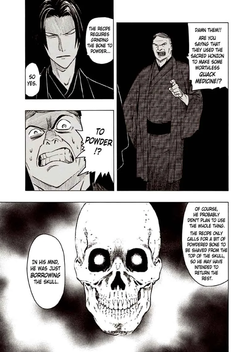 Kyoukotsu no Yume Chapter 9 page 77