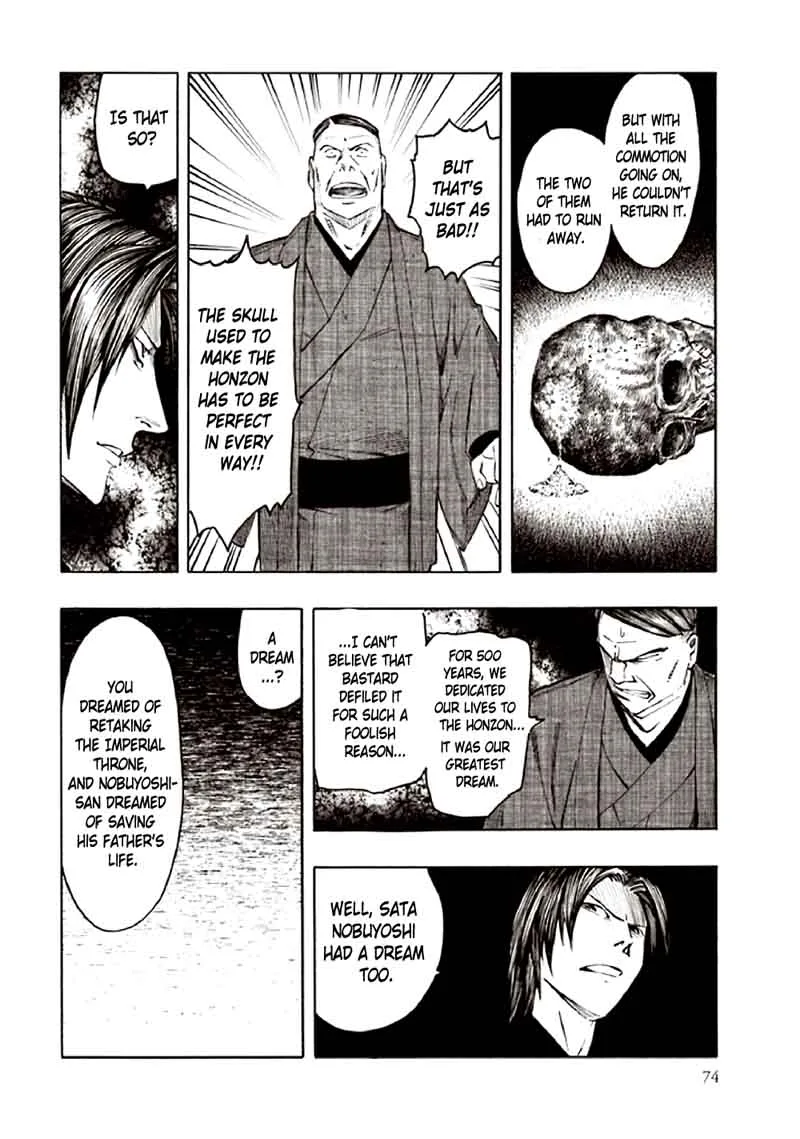 Kyoukotsu no Yume Chapter 9 page 78