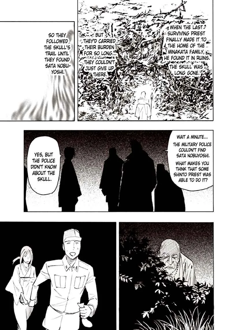 Kyoukotsu no Yume Chapter 9 page 83
