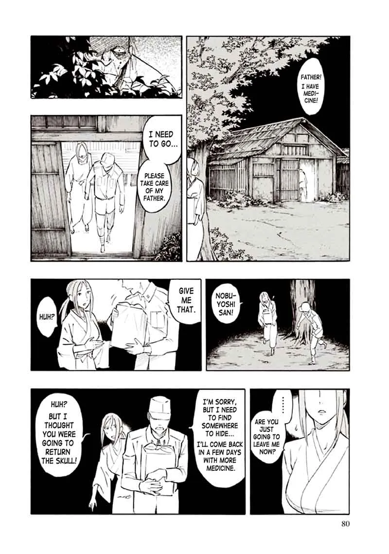 Kyoukotsu no Yume Chapter 9 page 84