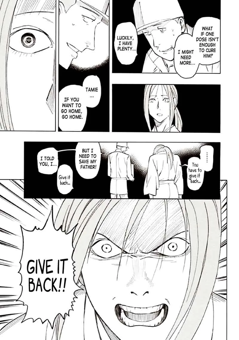 Kyoukotsu no Yume Chapter 9 page 85