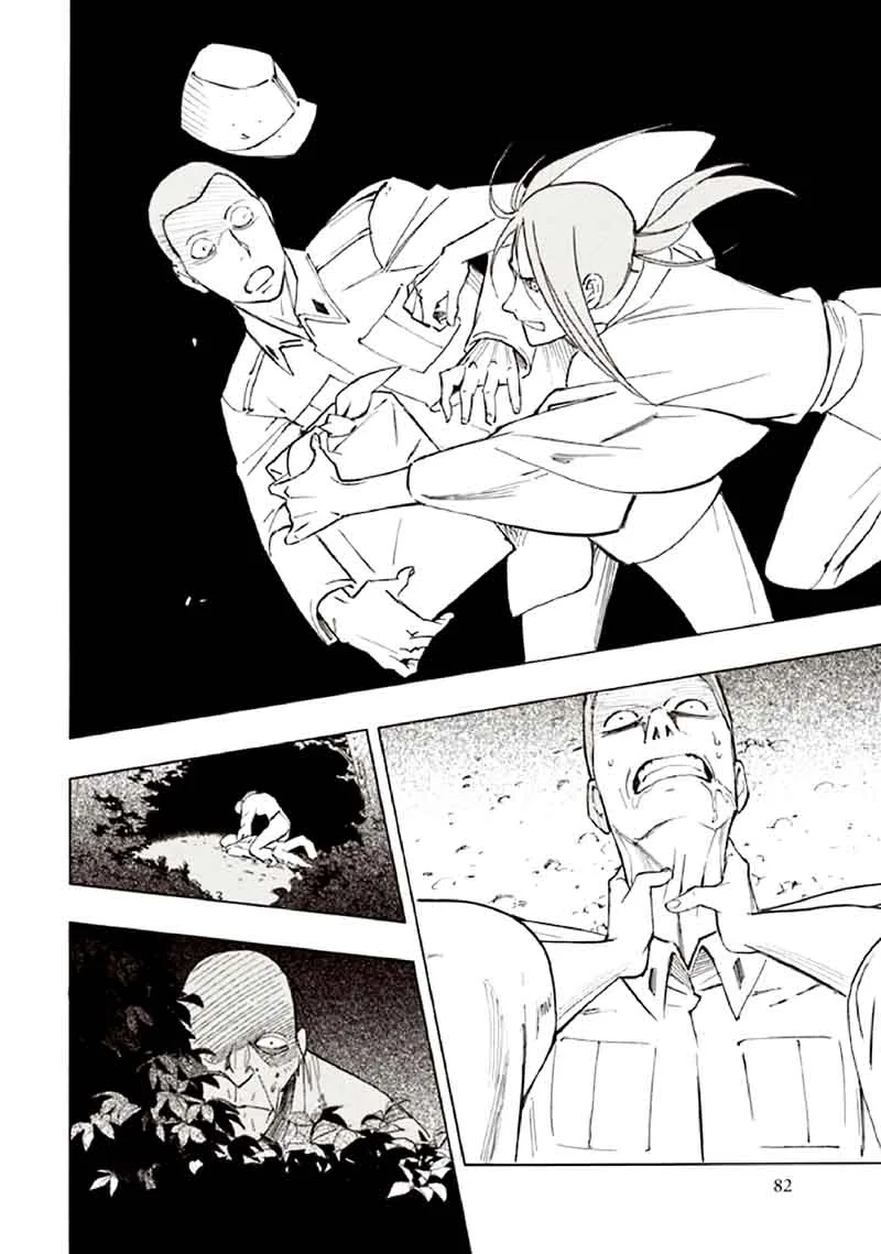 Kyoukotsu no Yume Chapter 9 page 86