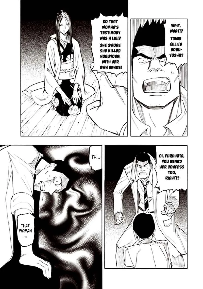 Kyoukotsu no Yume Chapter 9 page 87