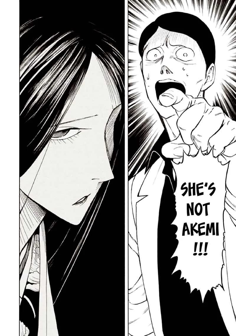 Kyoukotsu no Yume Chapter 9 page 88