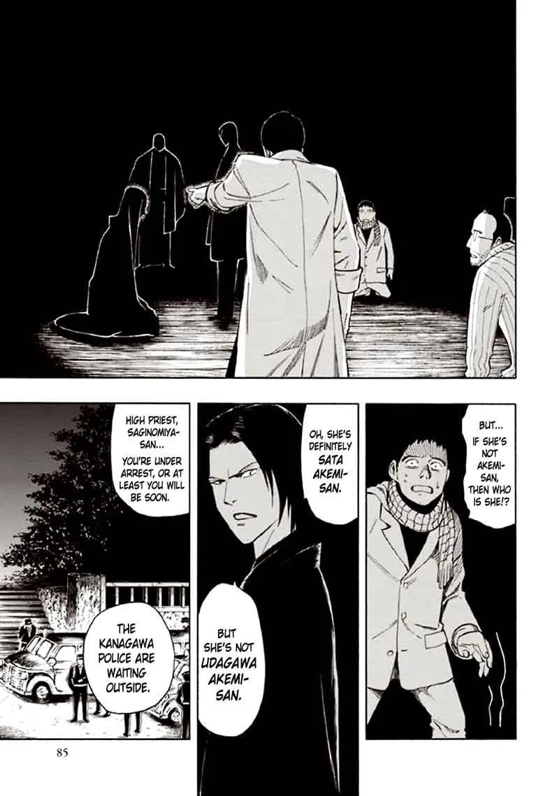 Kyoukotsu no Yume Chapter 9 page 89