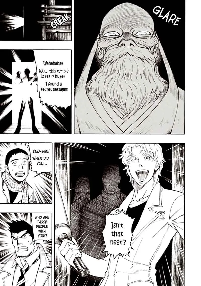 Kyoukotsu no Yume Chapter 9 page 91