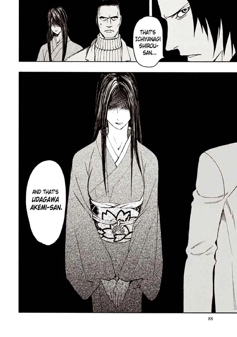 Kyoukotsu no Yume Chapter 9 page 92