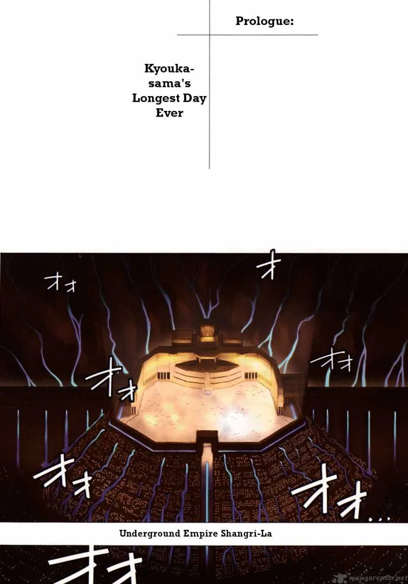 Kyouran Kazoku Nikki Chapter 1 page 1