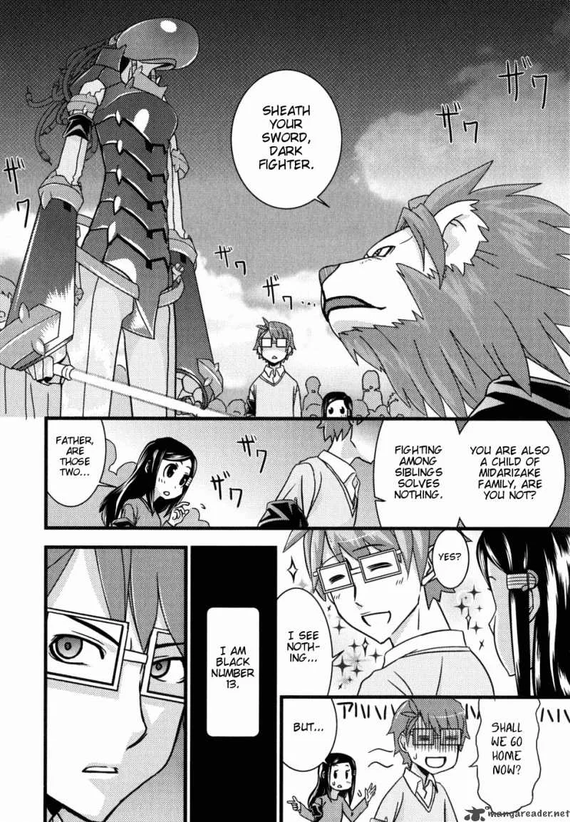 Kyouran Kazoku Nikki Chapter 1 page 23