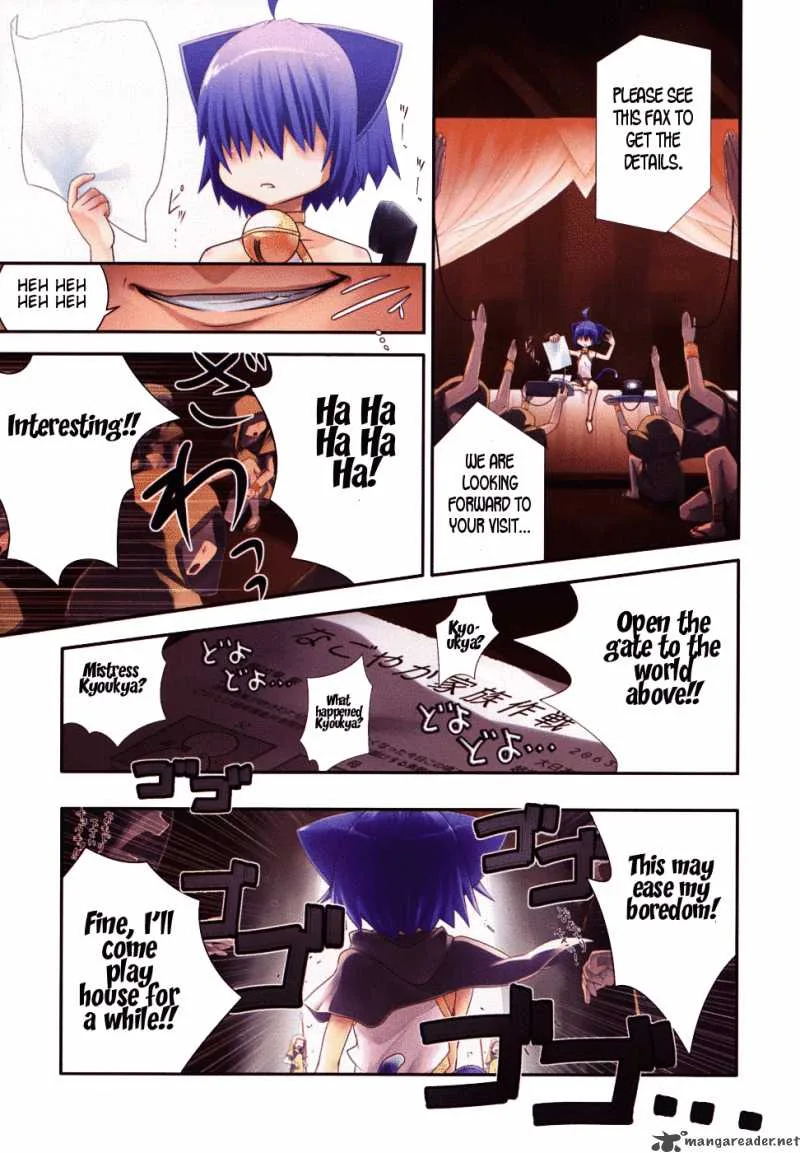 Kyouran Kazoku Nikki Chapter 1 page 4