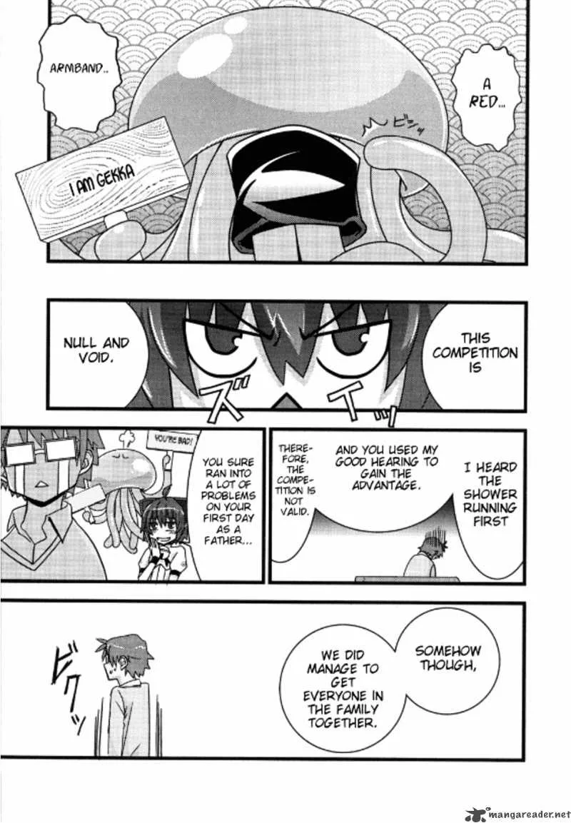 Kyouran Kazoku Nikki Chapter 1 page 32