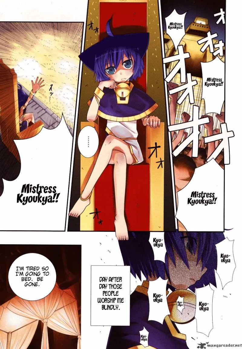 Kyouran Kazoku Nikki Chapter 1 page 2