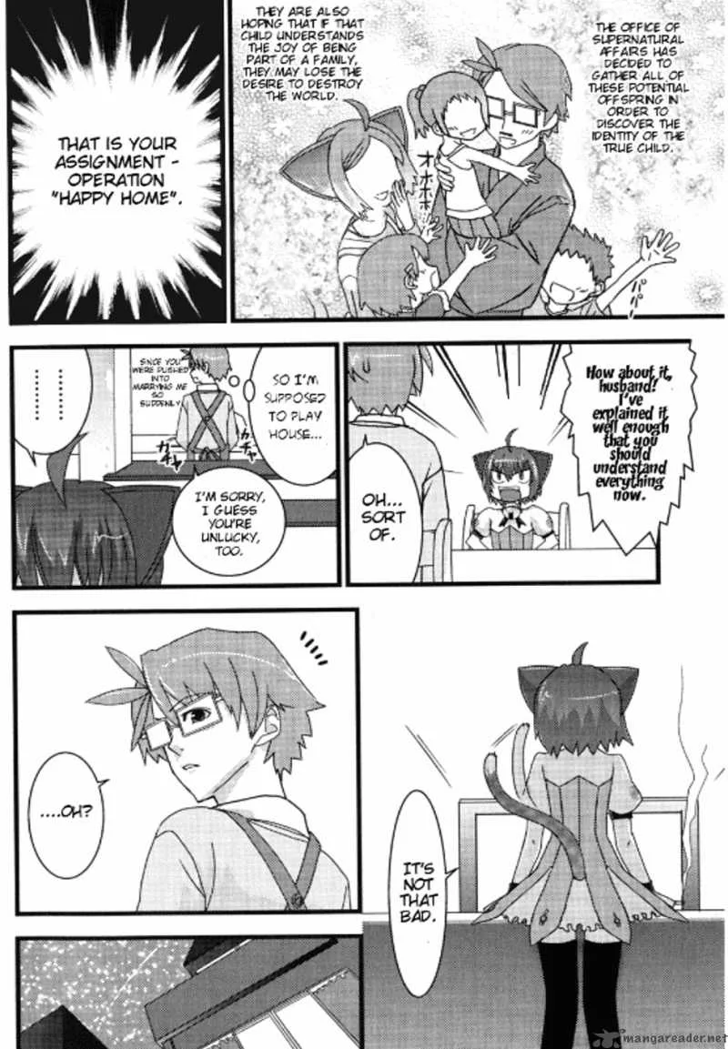 Kyouran Kazoku Nikki Chapter 1 page 15