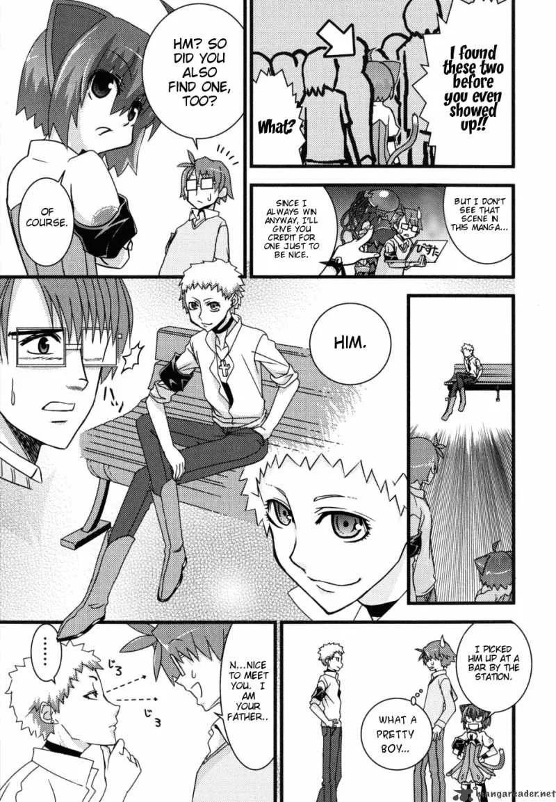 Kyouran Kazoku Nikki Chapter 1 page 28