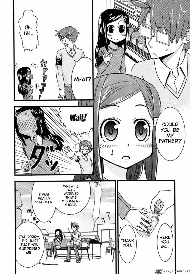 Kyouran Kazoku Nikki Chapter 1 page 19