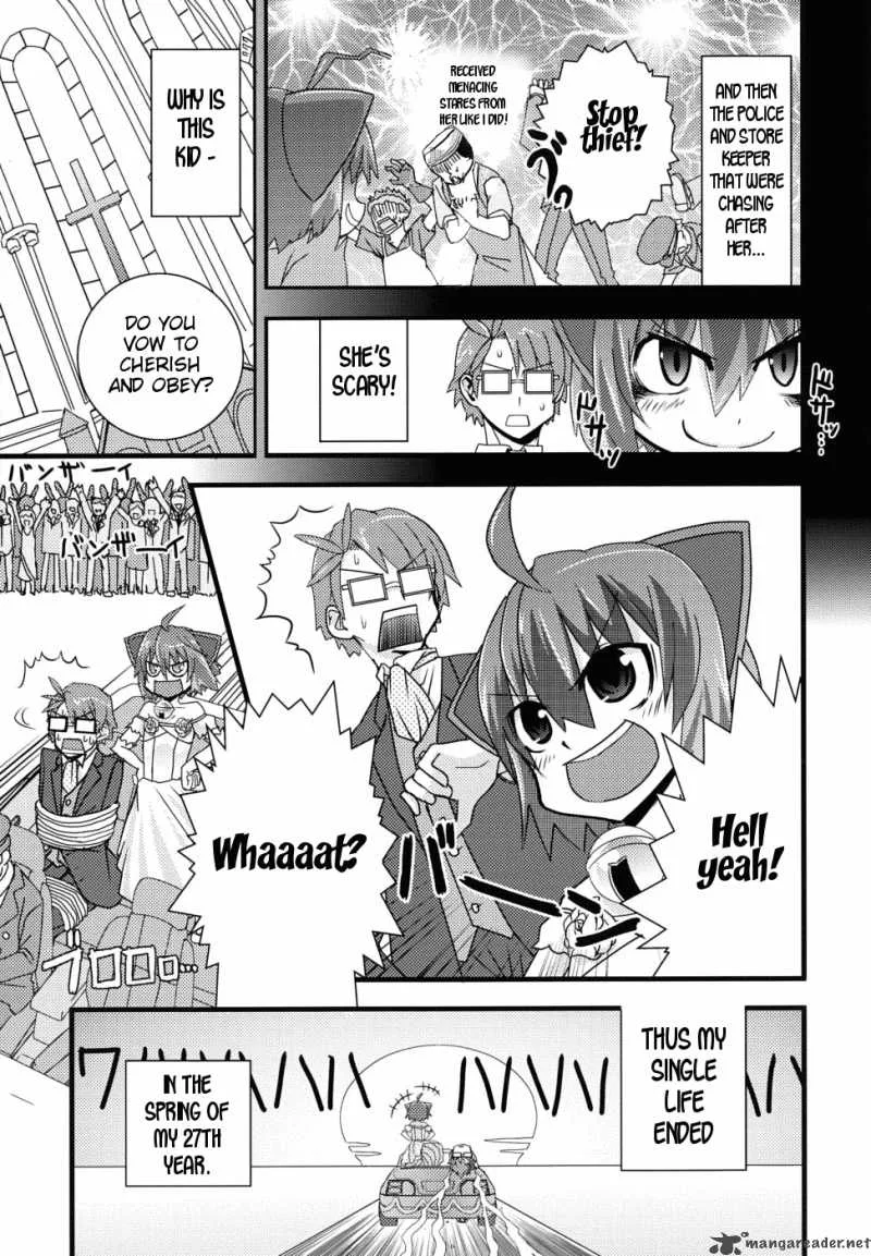 Kyouran Kazoku Nikki Chapter 1 page 10
