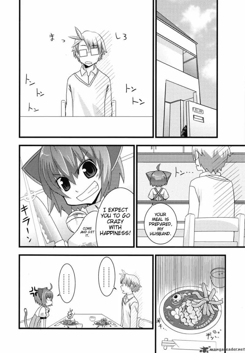 Kyouran Kazoku Nikki Chapter 1 page 11