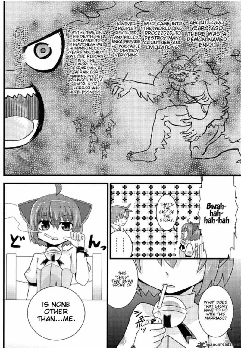Kyouran Kazoku Nikki Chapter 1 page 13