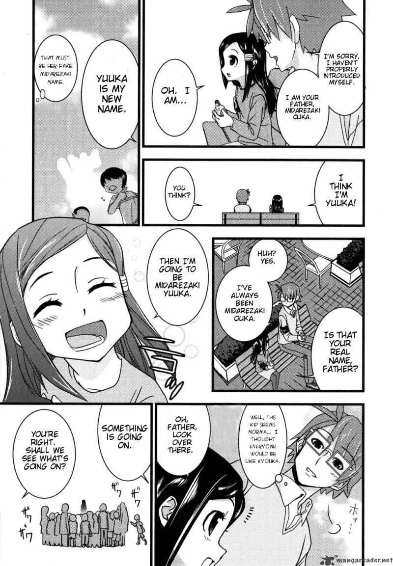 Kyouran Kazoku Nikki Chapter 1 page 20