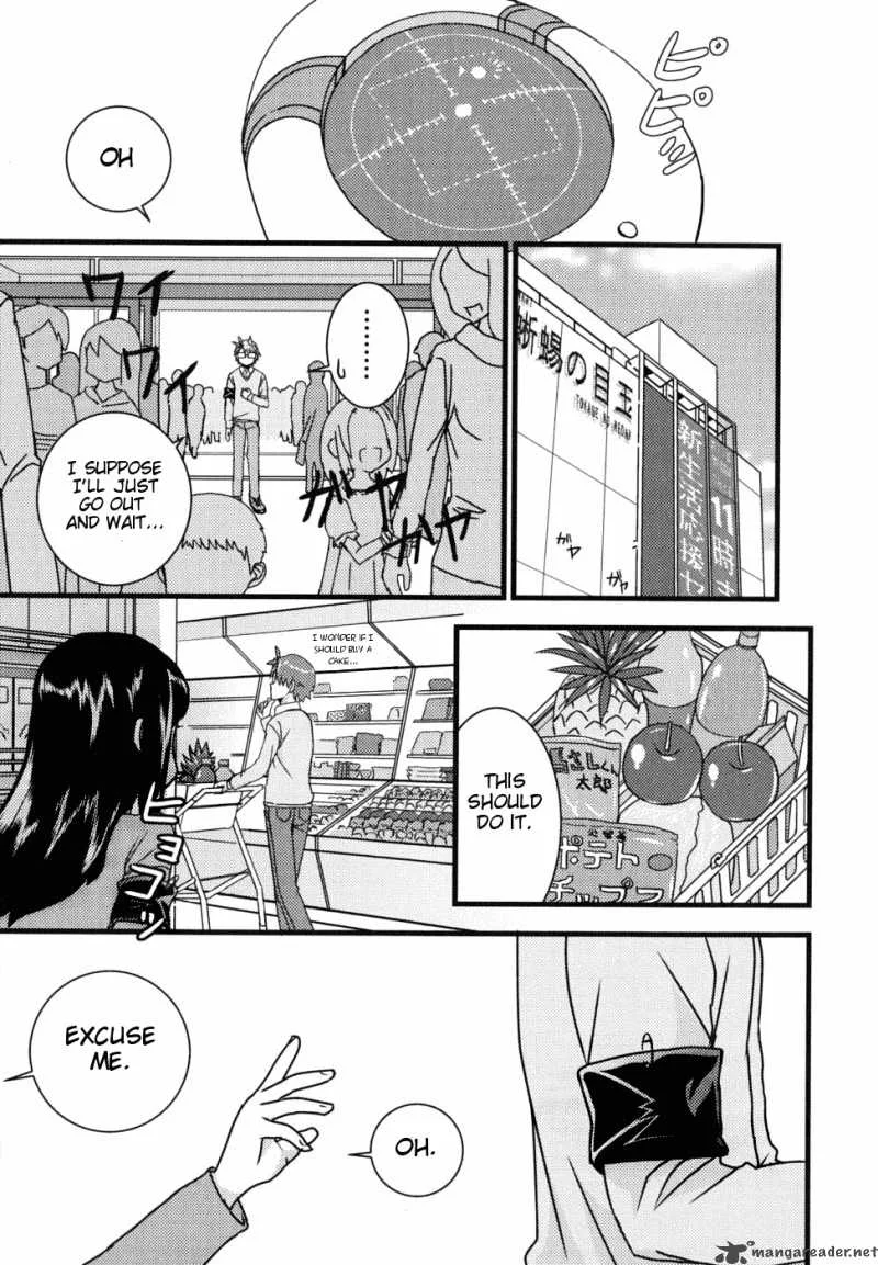 Kyouran Kazoku Nikki Chapter 1 page 18