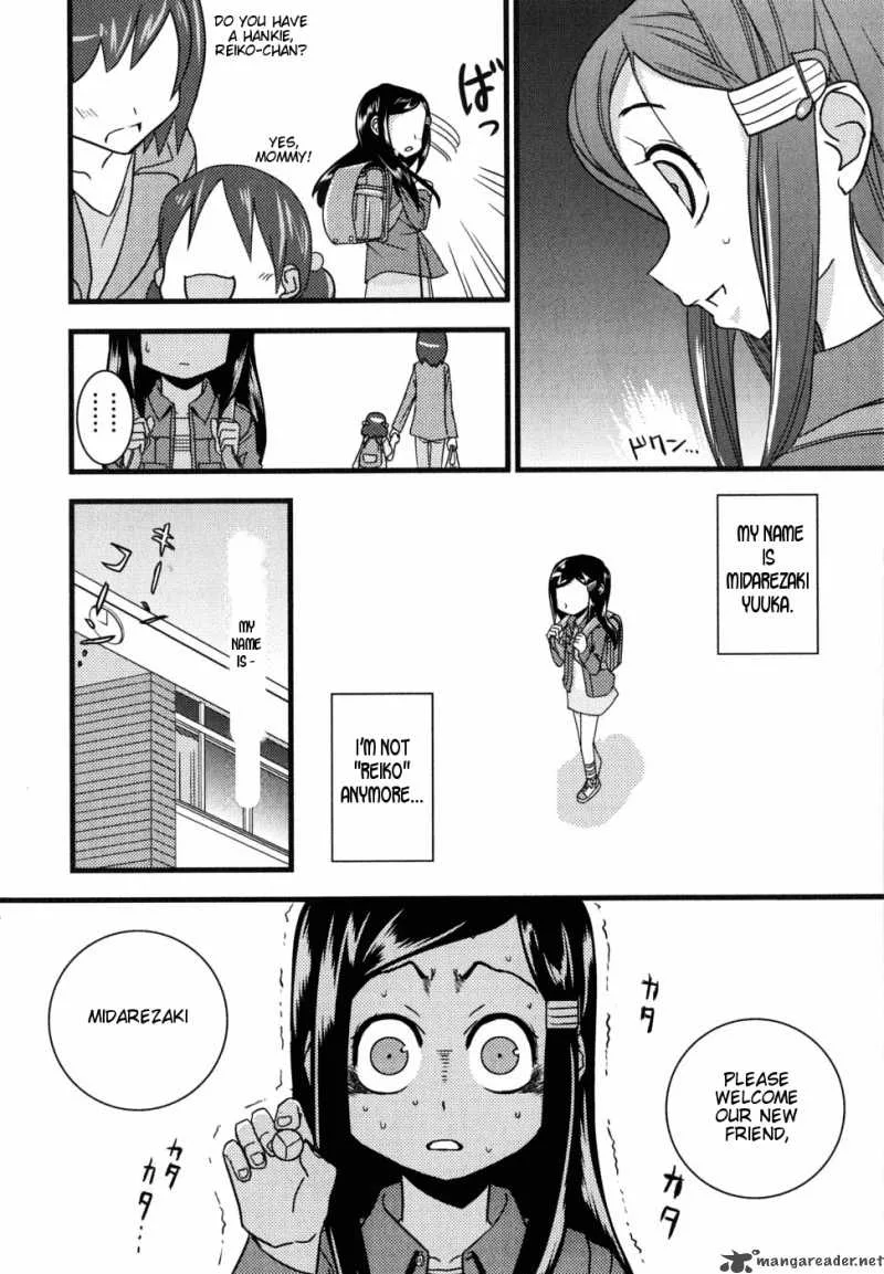Kyouran Kazoku Nikki Chapter 1 page 35