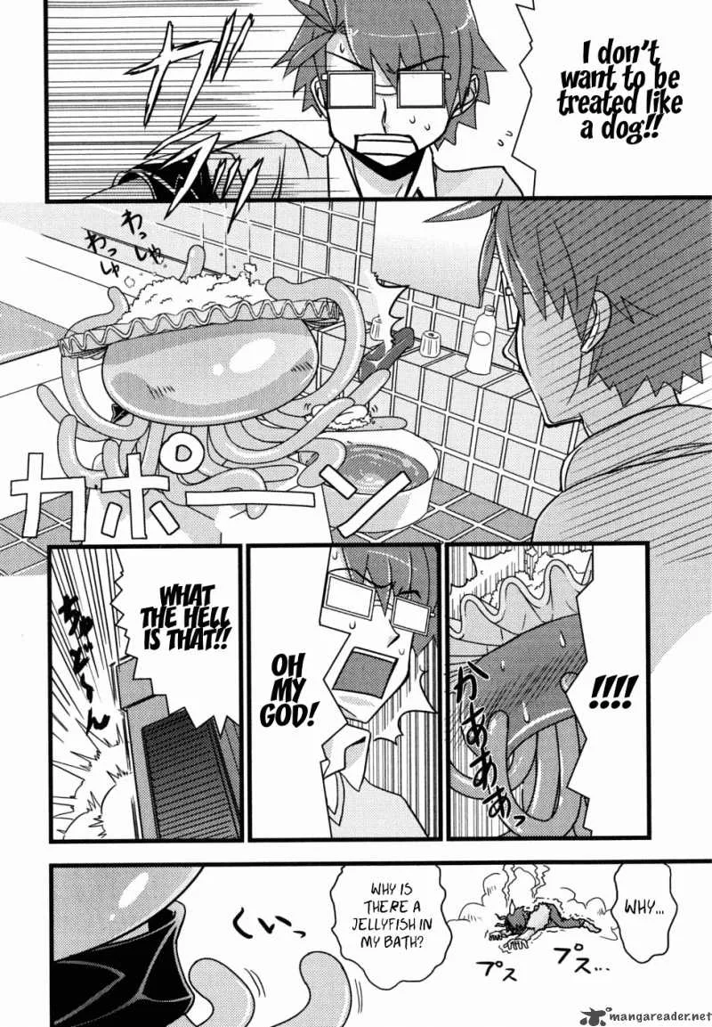 Kyouran Kazoku Nikki Chapter 1 page 31