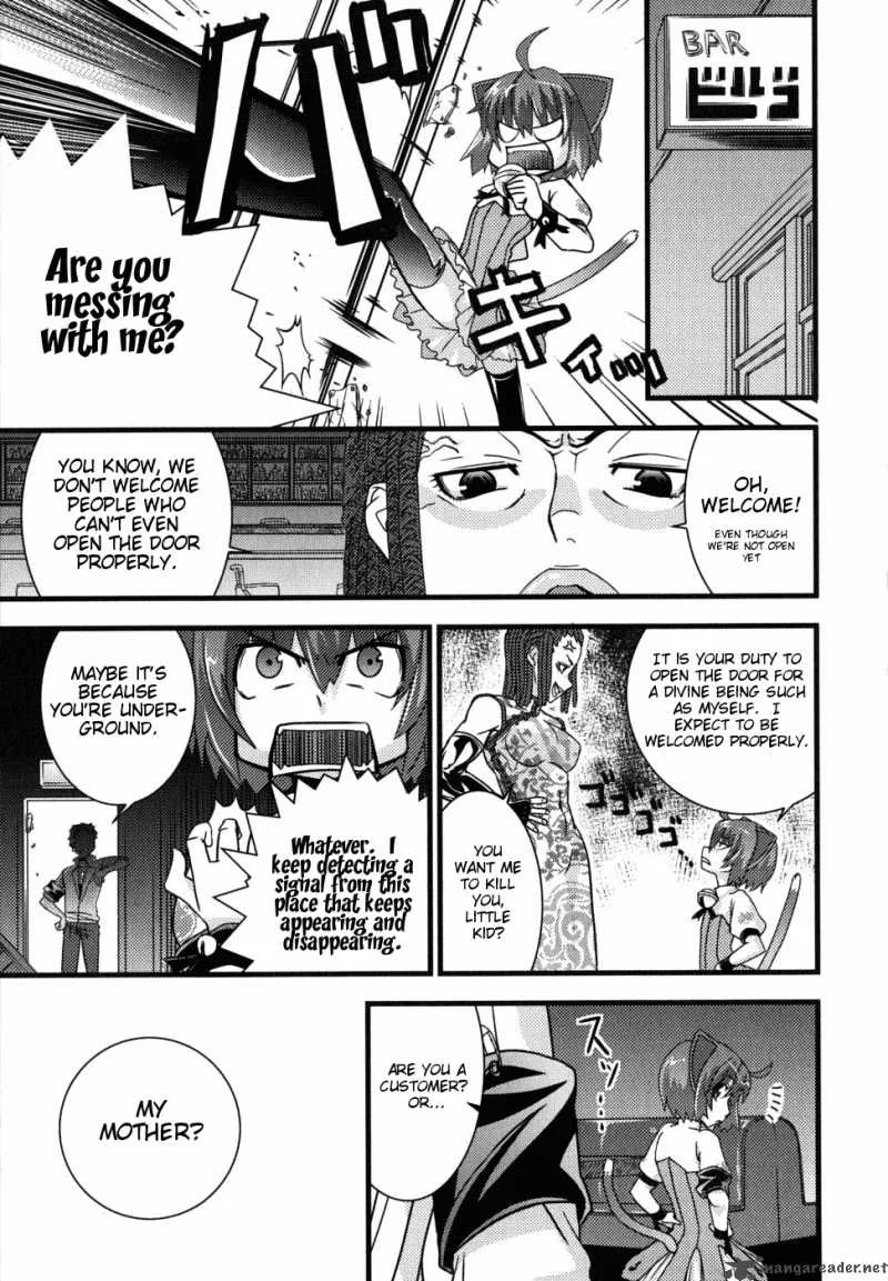 Kyouran Kazoku Nikki Chapter 1 page 22