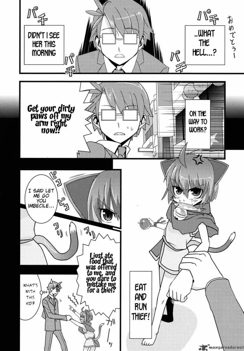 Kyouran Kazoku Nikki Chapter 1 page 9
