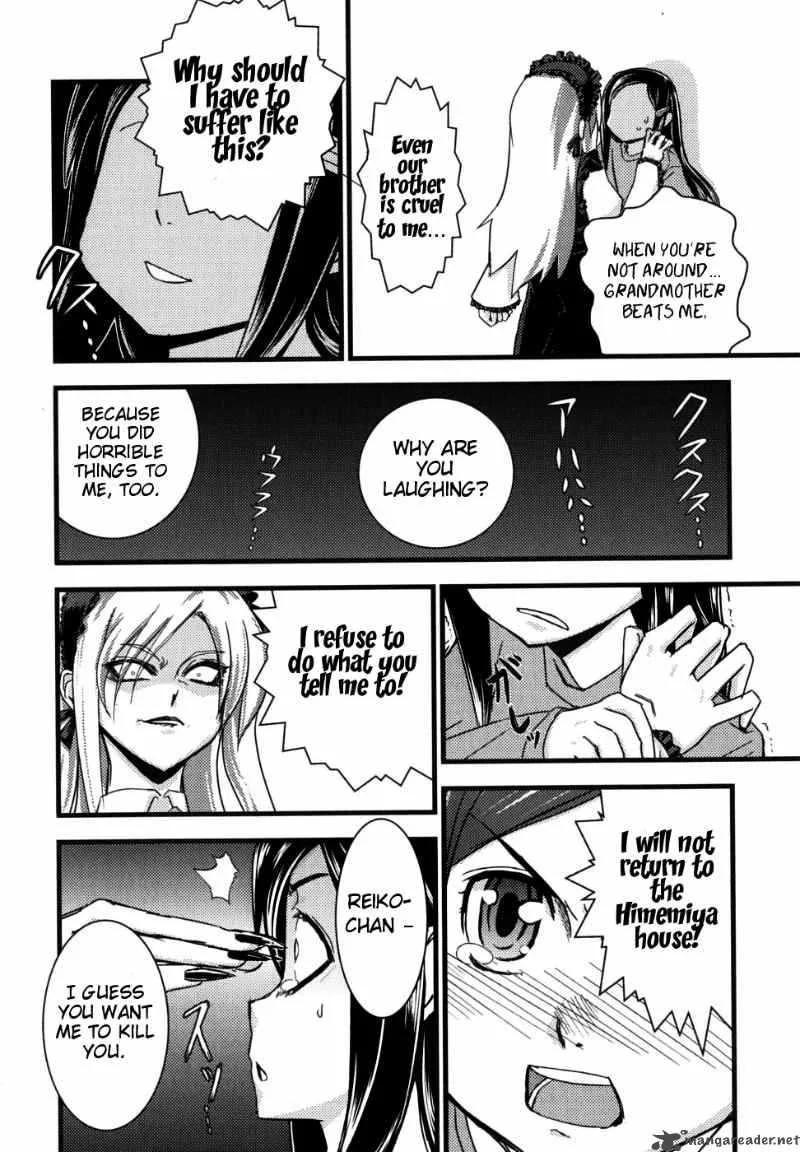 Kyouran Kazoku Nikki Chapter 2 page 12