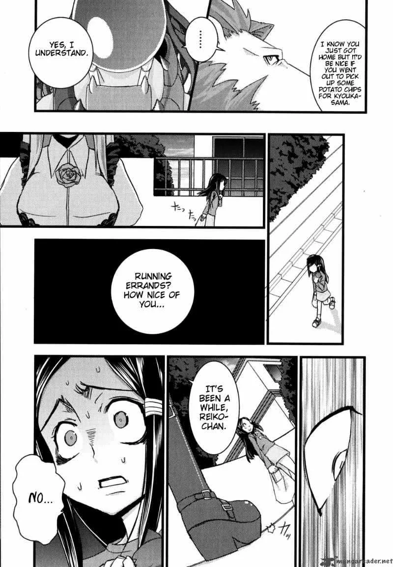 Kyouran Kazoku Nikki Chapter 2 page 9
