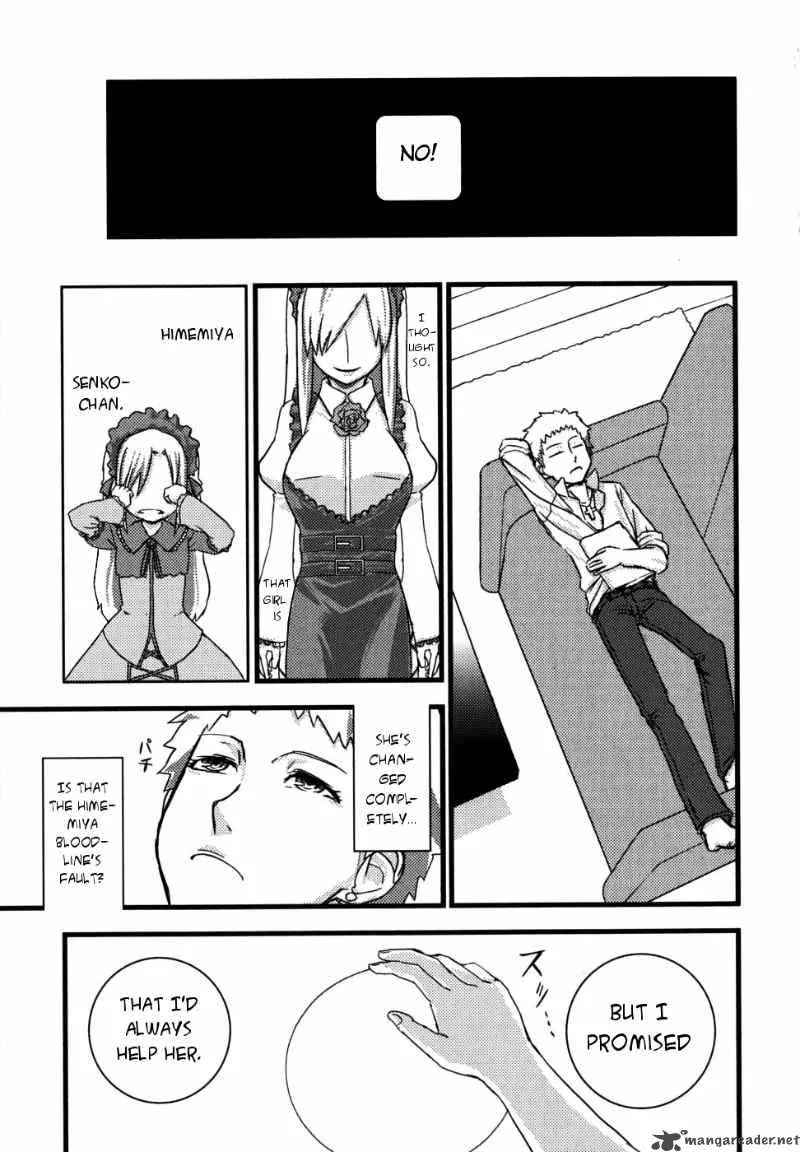 Kyouran Kazoku Nikki Chapter 2 page 19
