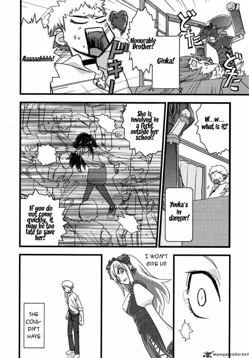 Kyouran Kazoku Nikki Chapter 2 page 20