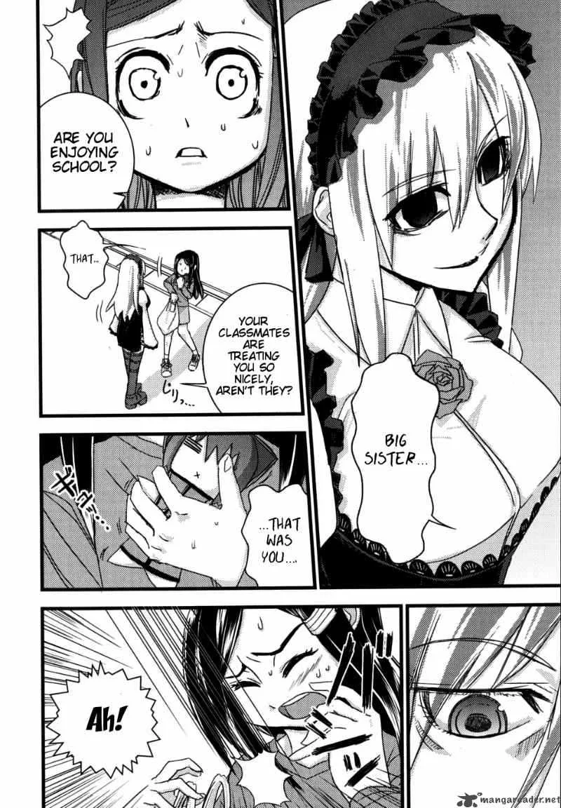Kyouran Kazoku Nikki Chapter 2 page 10