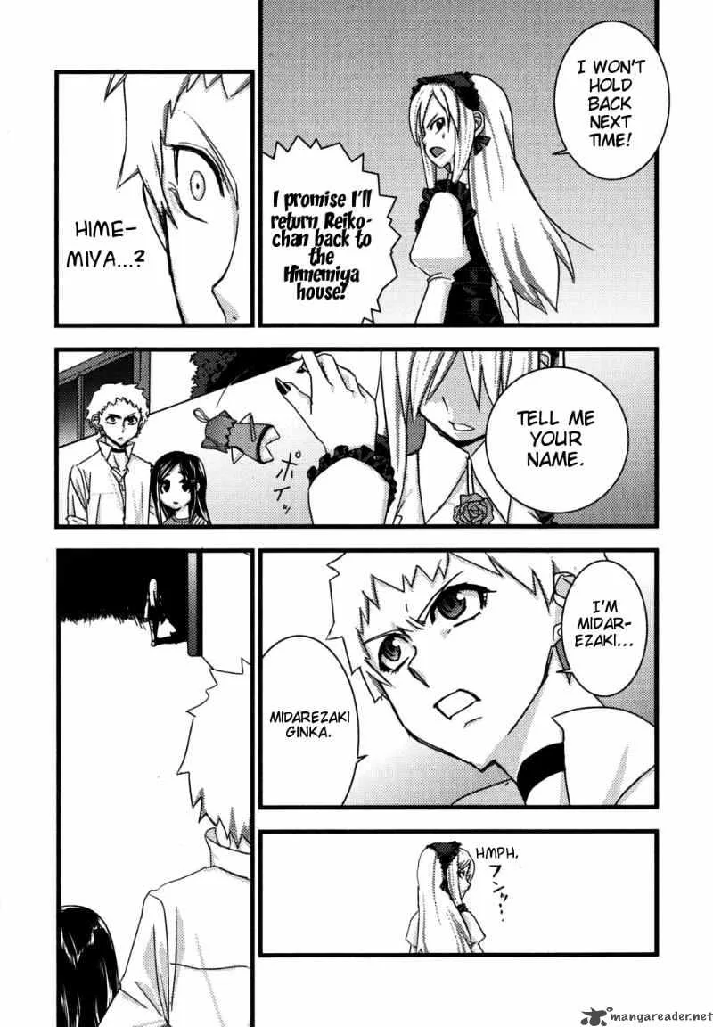 Kyouran Kazoku Nikki Chapter 2 page 15