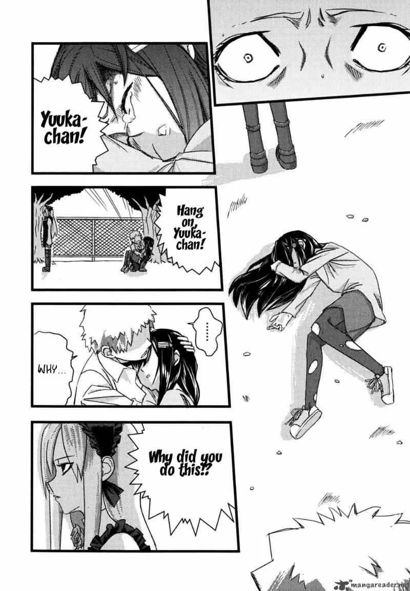 Kyouran Kazoku Nikki Chapter 2 page 22