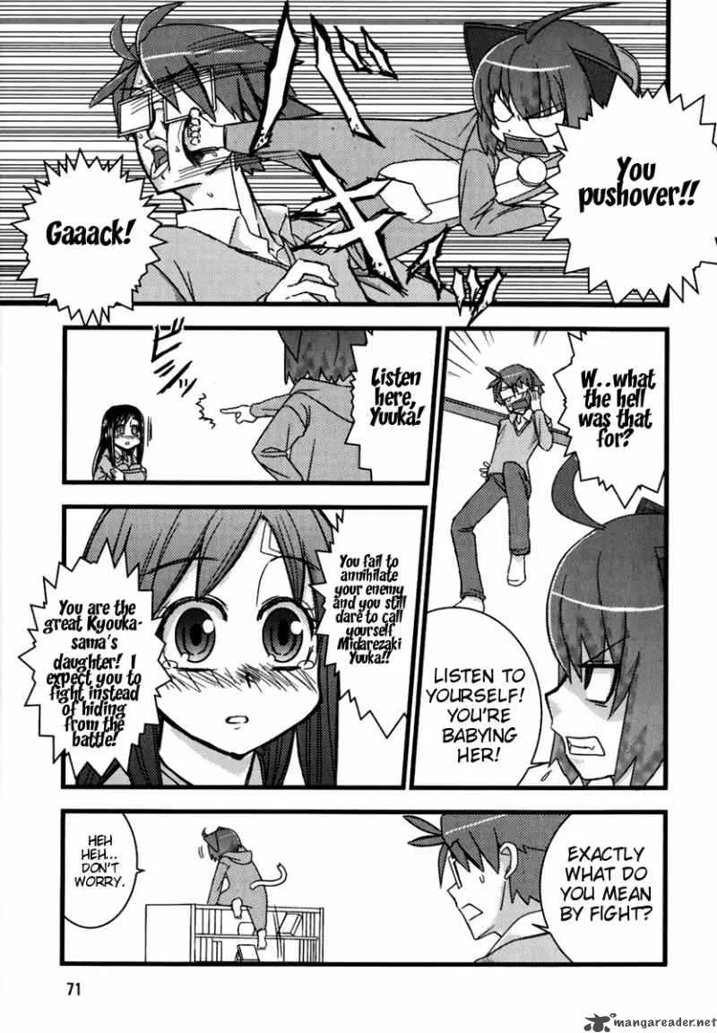 Kyouran Kazoku Nikki Chapter 2 page 31