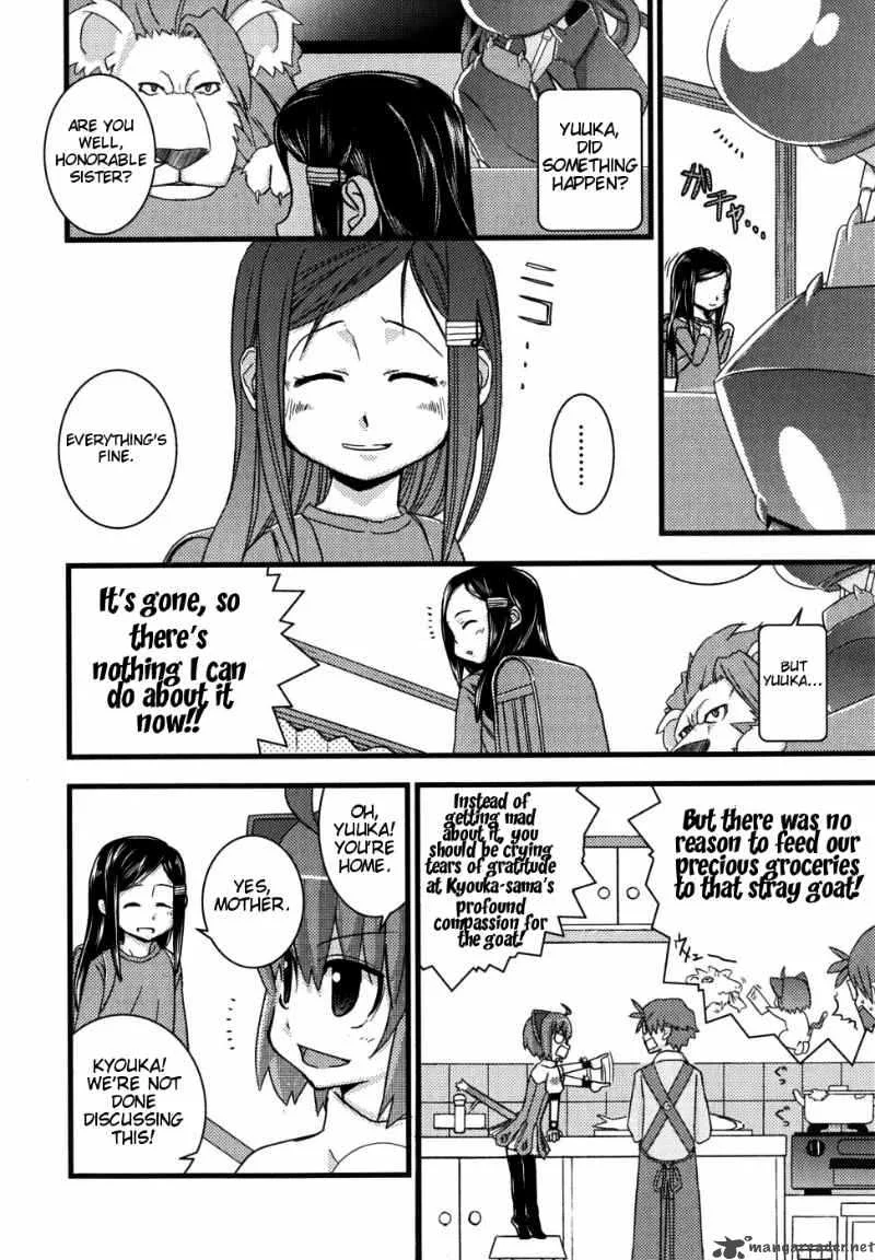 Kyouran Kazoku Nikki Chapter 2 page 8