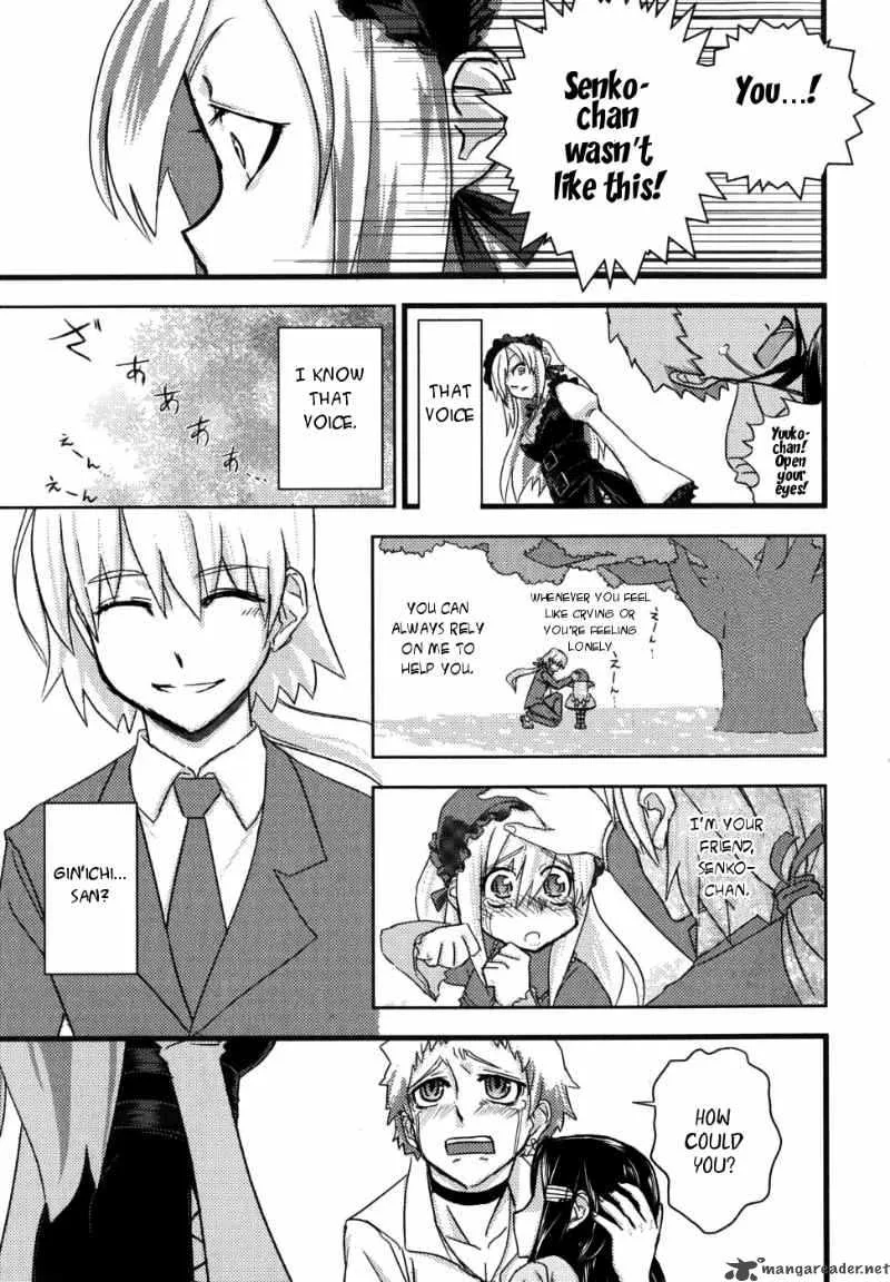 Kyouran Kazoku Nikki Chapter 2 page 23