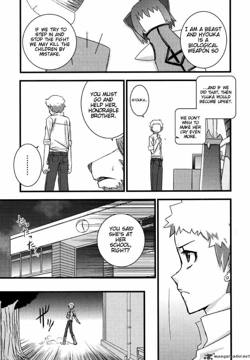 Kyouran Kazoku Nikki Chapter 2 page 21