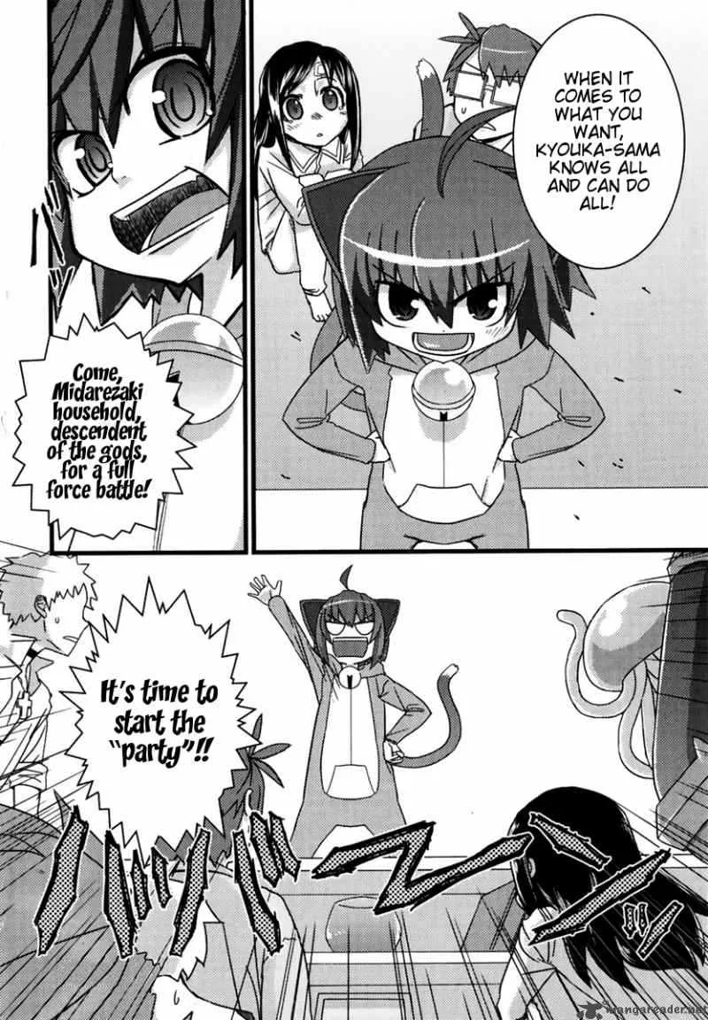 Kyouran Kazoku Nikki Chapter 2 page 32