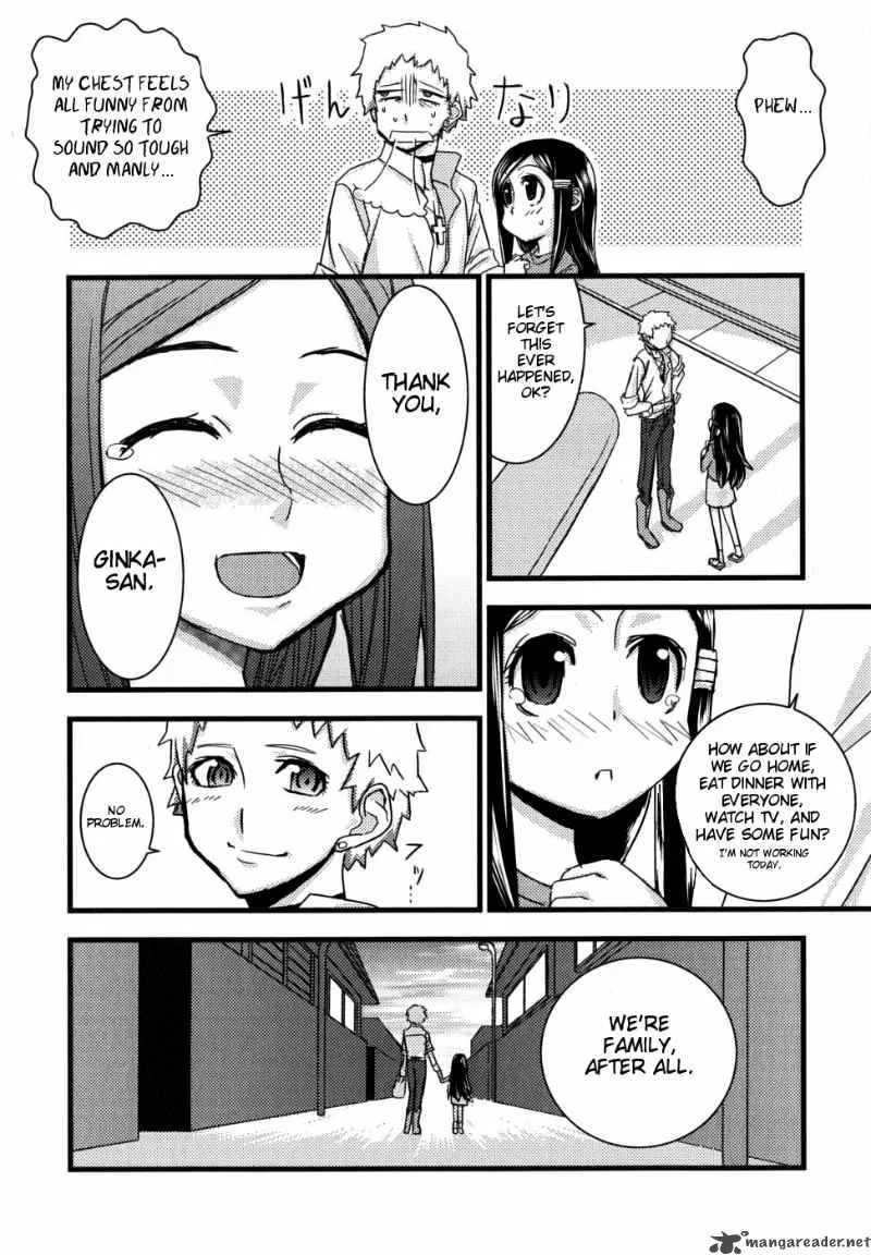 Kyouran Kazoku Nikki Chapter 2 page 16