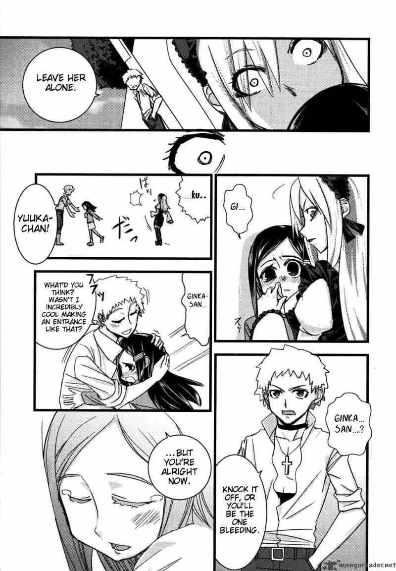 Kyouran Kazoku Nikki Chapter 2 page 13