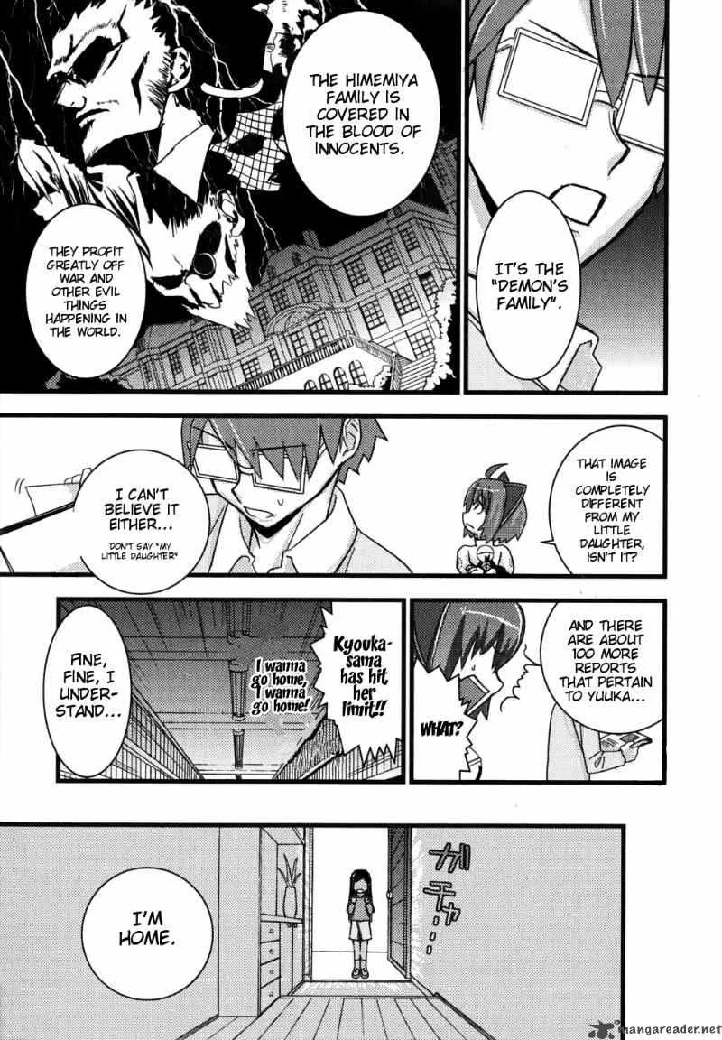 Kyouran Kazoku Nikki Chapter 2 page 7