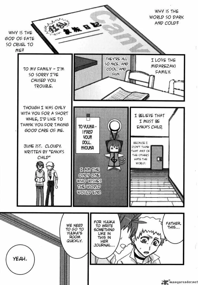 Kyouran Kazoku Nikki Chapter 2 page 25