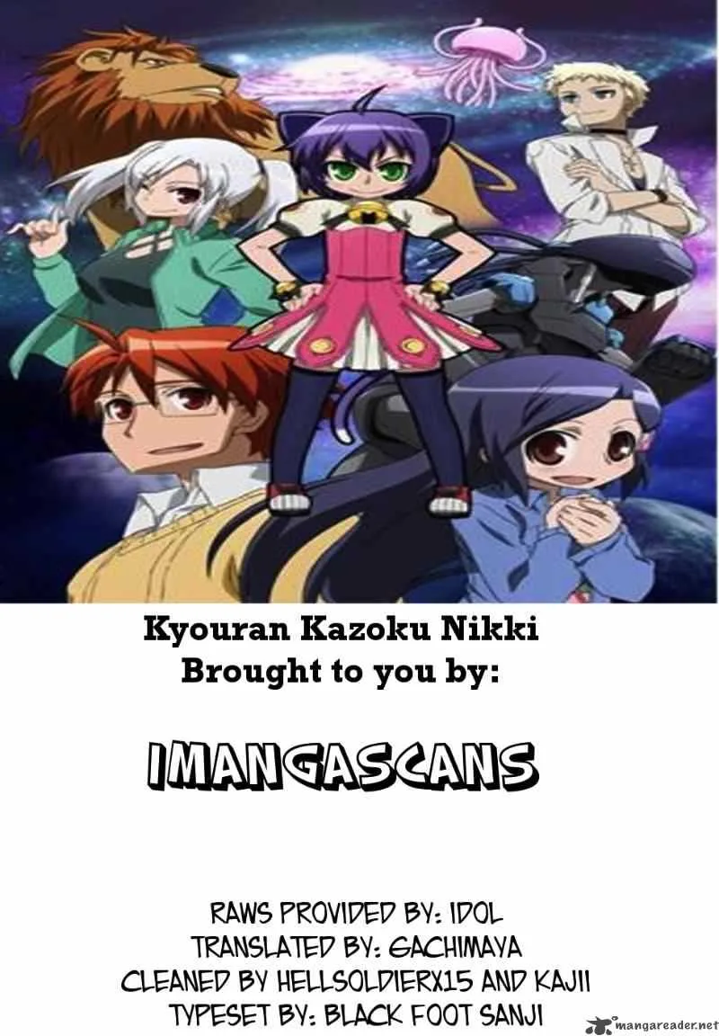 Kyouran Kazoku Nikki Chapter 2 page 33