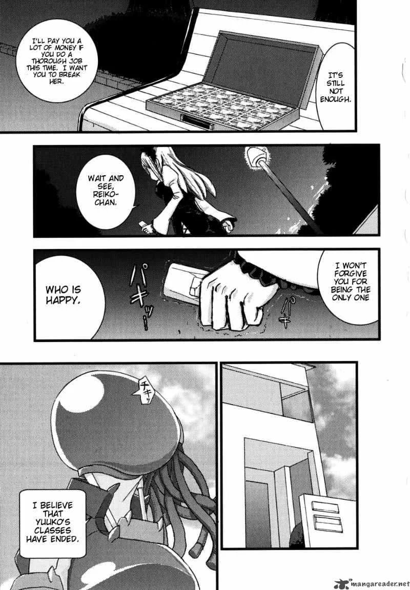 Kyouran Kazoku Nikki Chapter 2 page 17