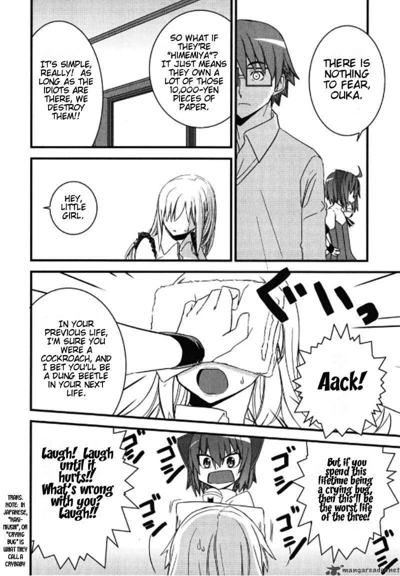 Kyouran Kazoku Nikki Chapter 3 page 18