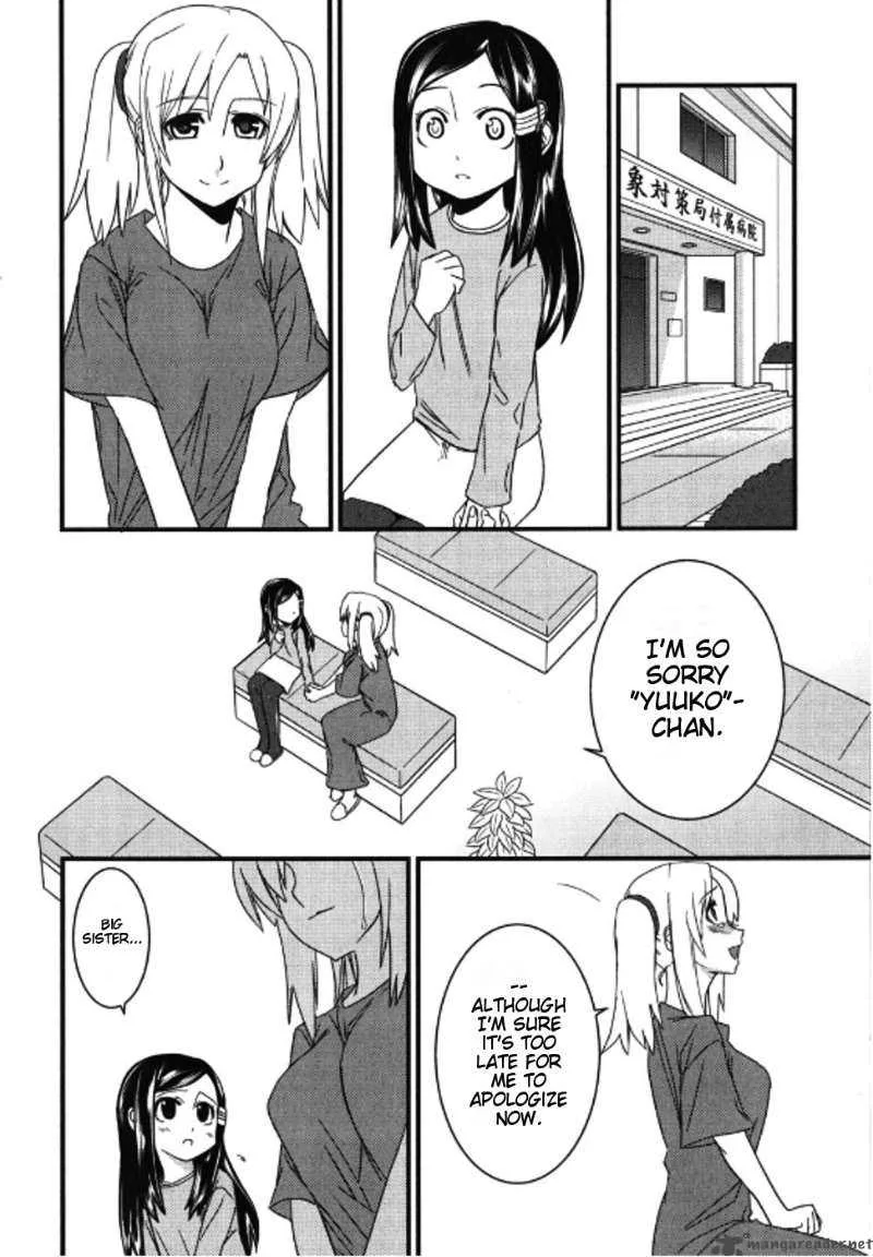 Kyouran Kazoku Nikki Chapter 3 page 28